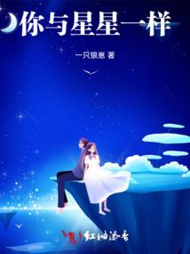 许君策