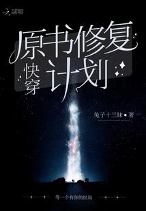 神脉混天
