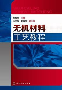 重生之瞳谋