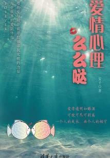 当是归来时