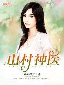法塔利亚战记