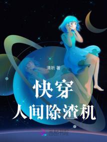 剑之灵者