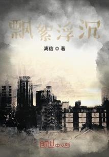 赠你一缕阳光去旅行