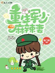 舅舅死后，舅妈让我赔偿百万