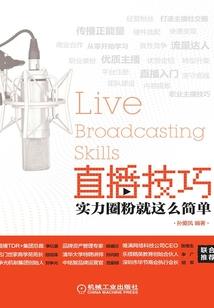 追逐在时光里