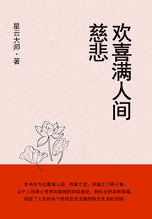 茹梦玲爱之神