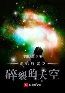 末世地下铁
