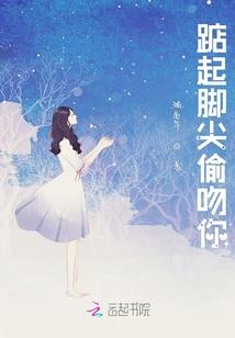 神之双能卫