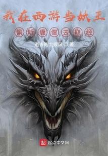 星河武