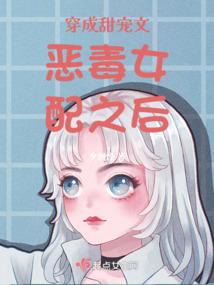 逝晓—犬灵之囚