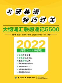 玄灵拢