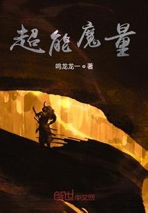 随行即录