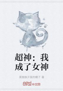穿越铅之钥匙