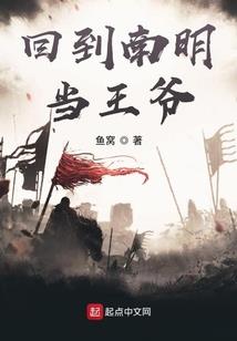 少年的时光