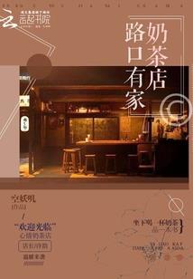 重生香江1986