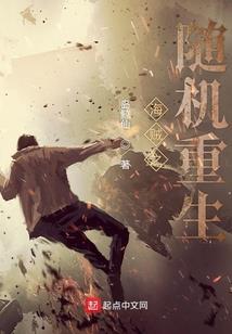 神仙也得瑟