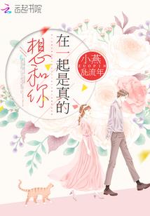 神女歌