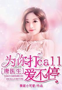 落无痕