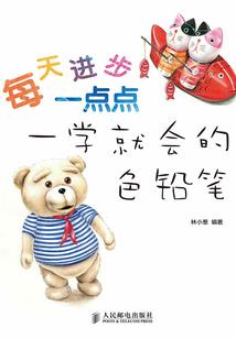 迷宫LOVE 双子与射手