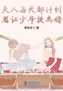 魔君降临