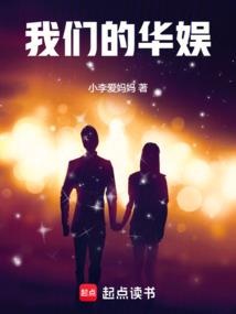 综漫——狂想曲