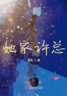 柯南之玄蓝恋