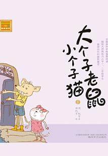 我在荒古修魂道