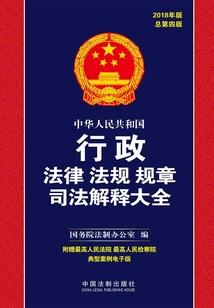 耳朵以怀孕