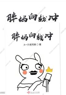 脆弱的风姿