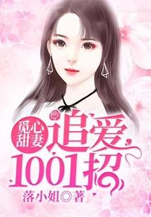 遗忘的他们