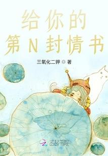 穿回八零我成了商界大佬