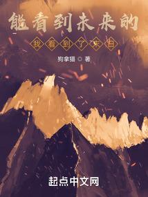 渡人师