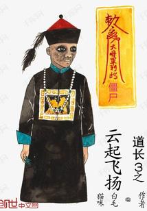 无赖狂徒