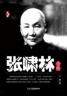 生存语录