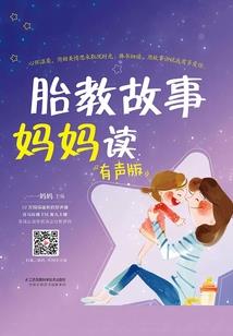 缚灵魔剑