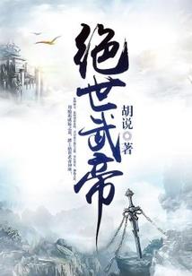 生的计划