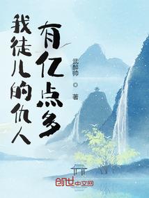 同学你好乖