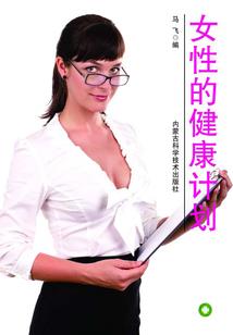 我的妹妹是克鲁鲁采佩西