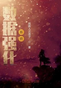 黑马岛封地攻略