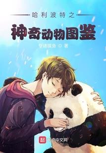 南朝风波定