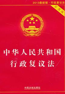 末日帝皇系统