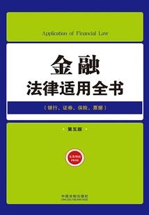 宇宙大佬的师傅