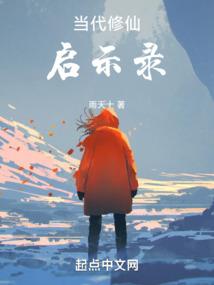 致青春：时光深处我和你