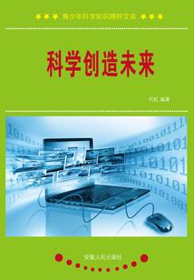 HKH计划