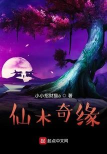科幻小说失魂落魄