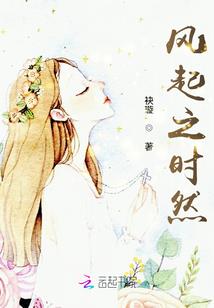 善变的女人(合作)