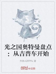 玄魔孽