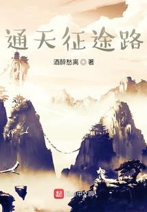 墓葬书