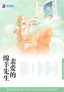 欢迎来到超人一等学院