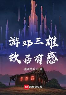 彬柠巧恋